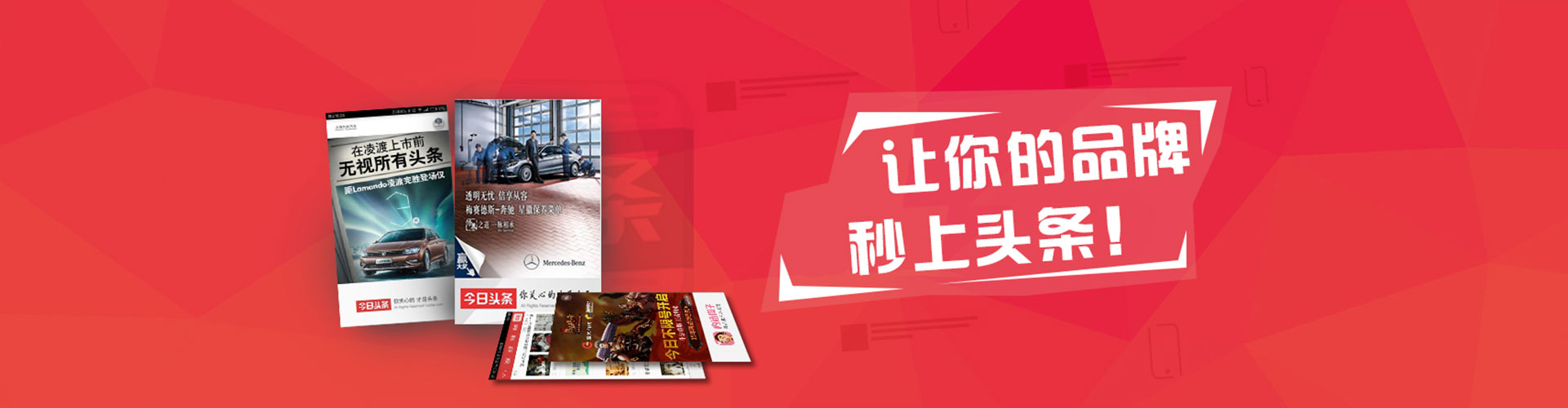 霞山网络推广竞价